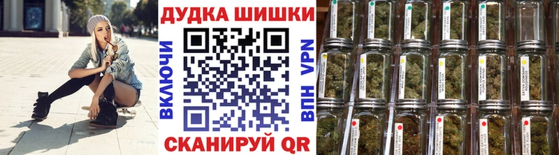 Магазин наркотиков Кольчугино Alpha PVP  Меф мяу мяу  Конопля  МЕТАДОН  Кокаин 