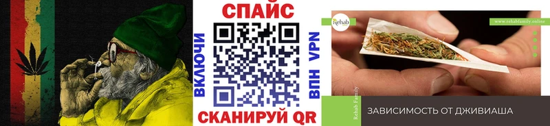 где купить   Кольчугино  БУТИРАТ BDO 33% 