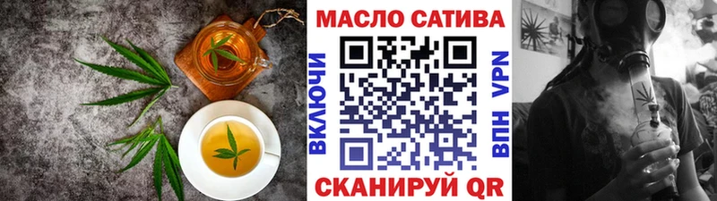 МЕГА сайт Кольчугино Печенье с ТГК конопля наркотики