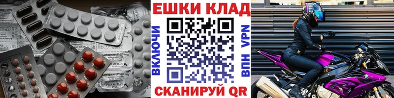 Ecstasy бентли  купить наркоту  Кольчугино 