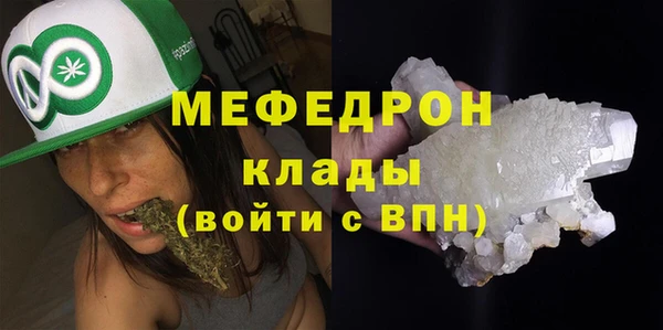 spice Белоозёрский