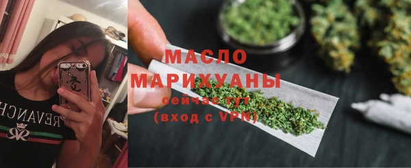 героин Щучье