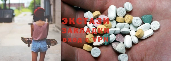 крисы Белокуриха