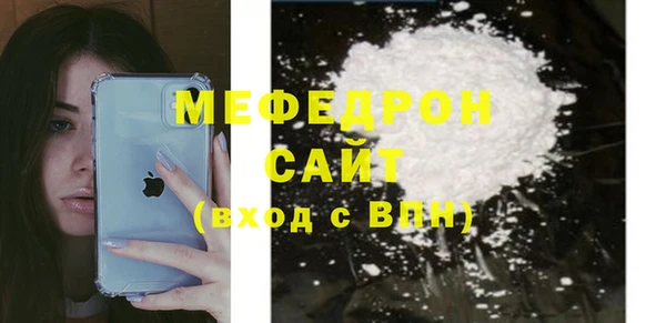 крисы Белокуриха