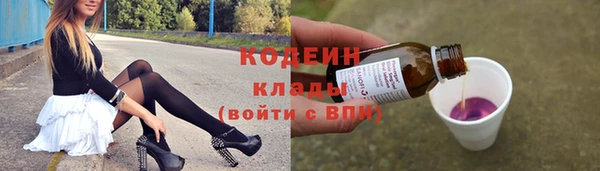 крисы Белокуриха