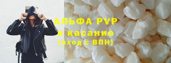 spice Белоозёрский
