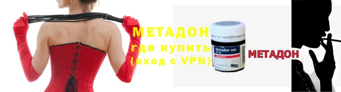 крисы Белокуриха
