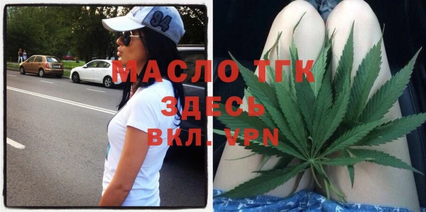 крисы Белокуриха