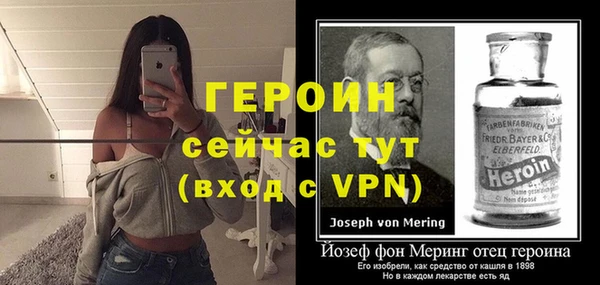 spice Белоозёрский