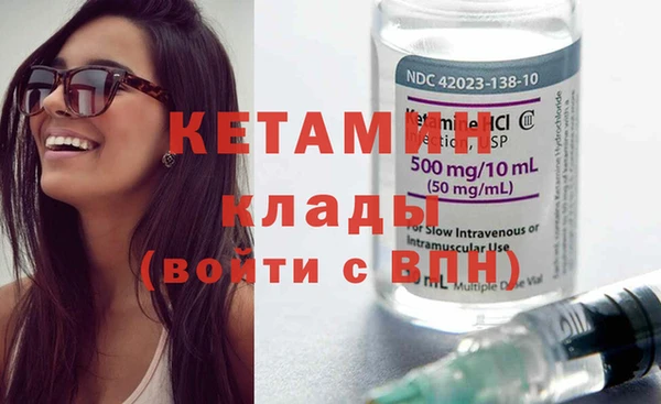 крисы Белокуриха