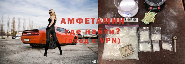 крисы Белокуриха
