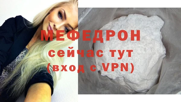 spice Белоозёрский