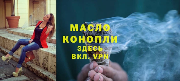 spice Белоозёрский