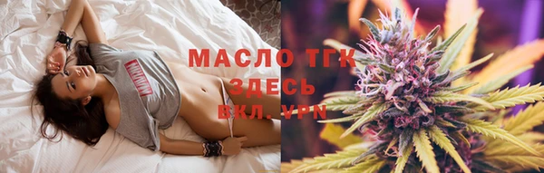 мескалин Беломорск